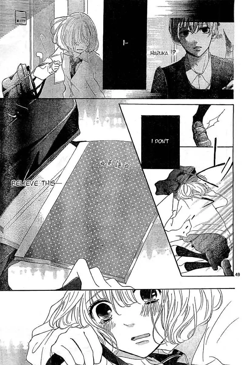 Silent Kiss Chapter 1 49